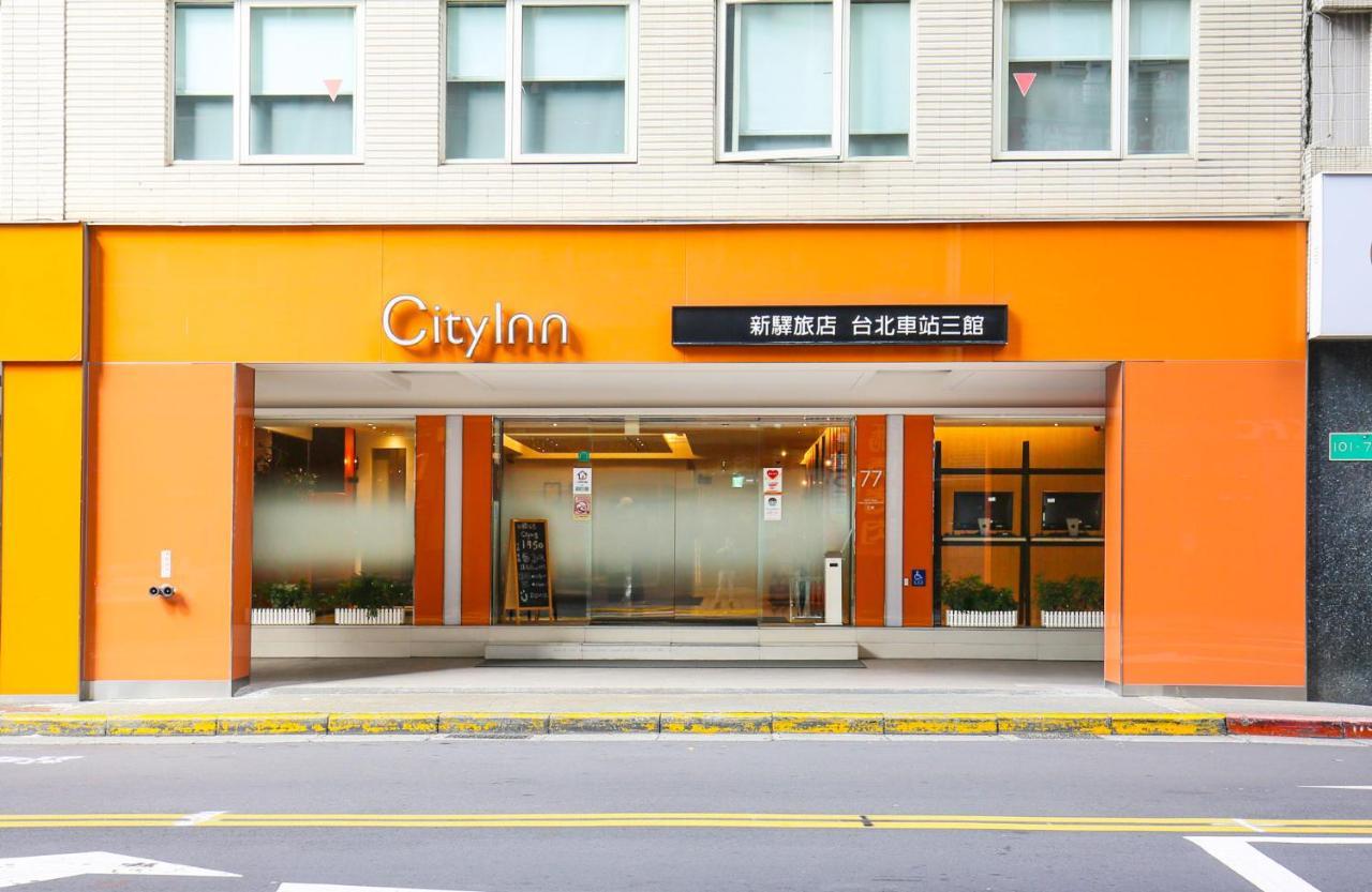 Cityinn Hotel Taipei Station Branch III Экстерьер фото
