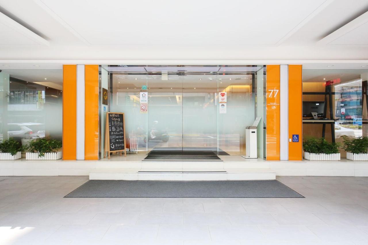 Cityinn Hotel Taipei Station Branch III Экстерьер фото