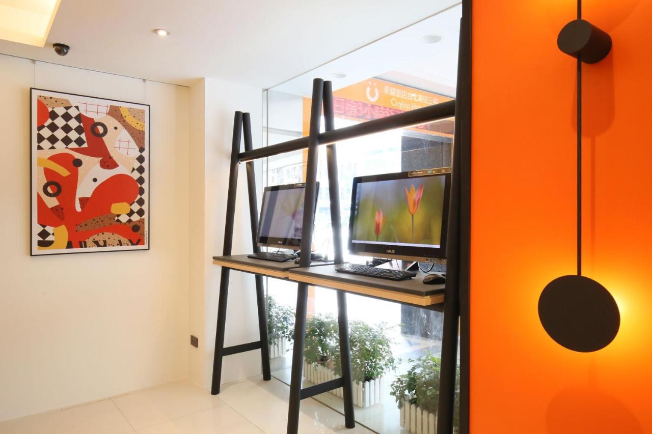Cityinn Hotel Taipei Station Branch III Экстерьер фото
