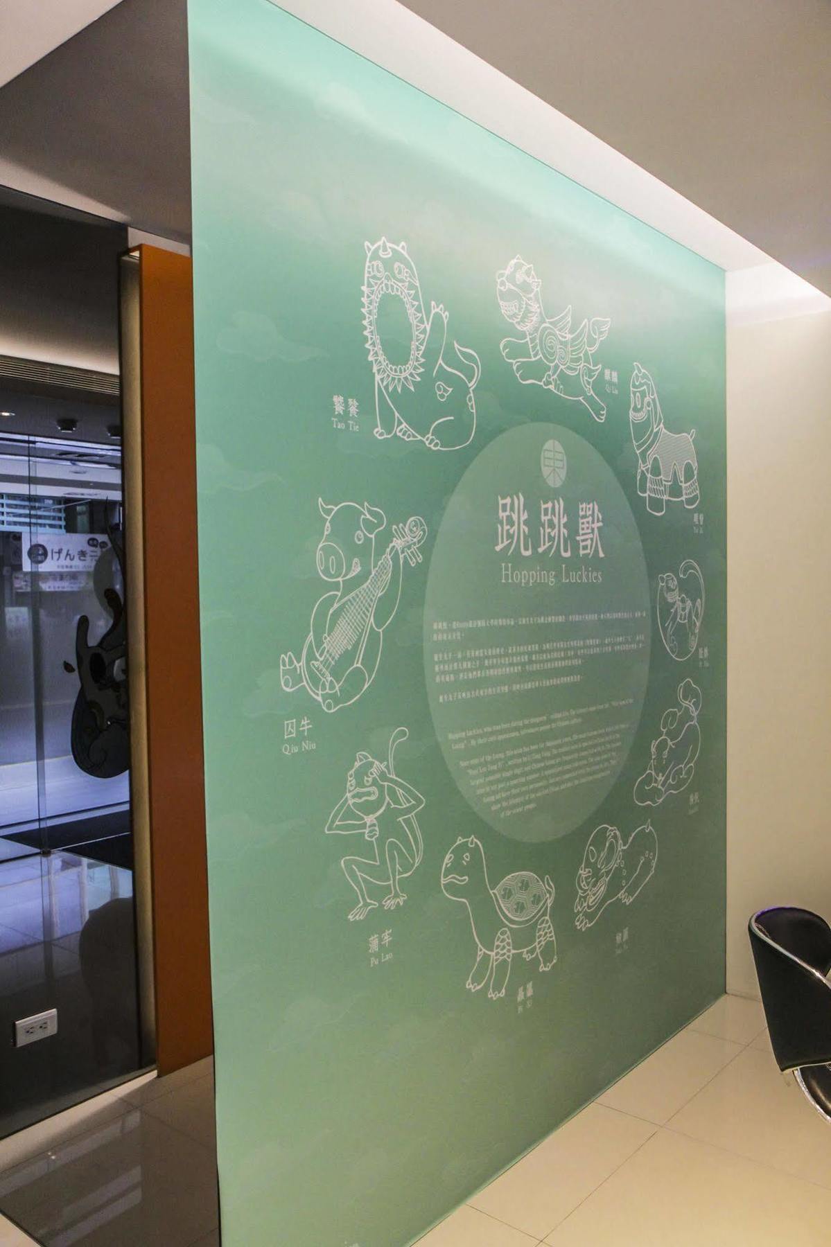 Cityinn Hotel Taipei Station Branch III Экстерьер фото